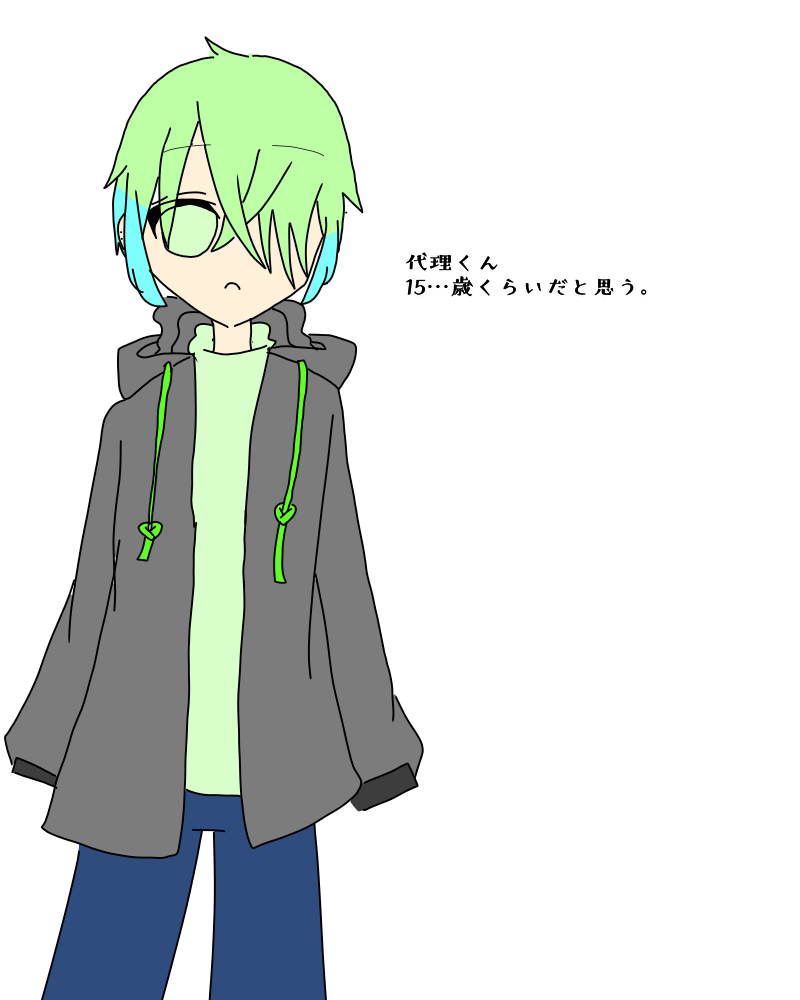 代理くんの全身イラスト ももんが お味噌汁崇拝 Illustrations Art Street