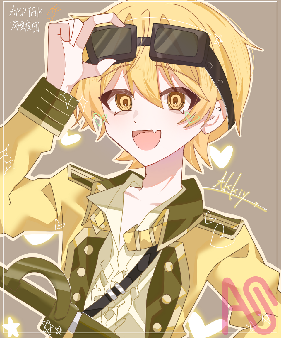 ア ン プ タ ッ ク 8 8 % ！ Illust of まっちゃ  🍵 💫 ☯️ / 🥛 🍒 あっきぃ アンプタック あっきぃいらすと AMPTAK アンプ絵 アンプタック海賊団