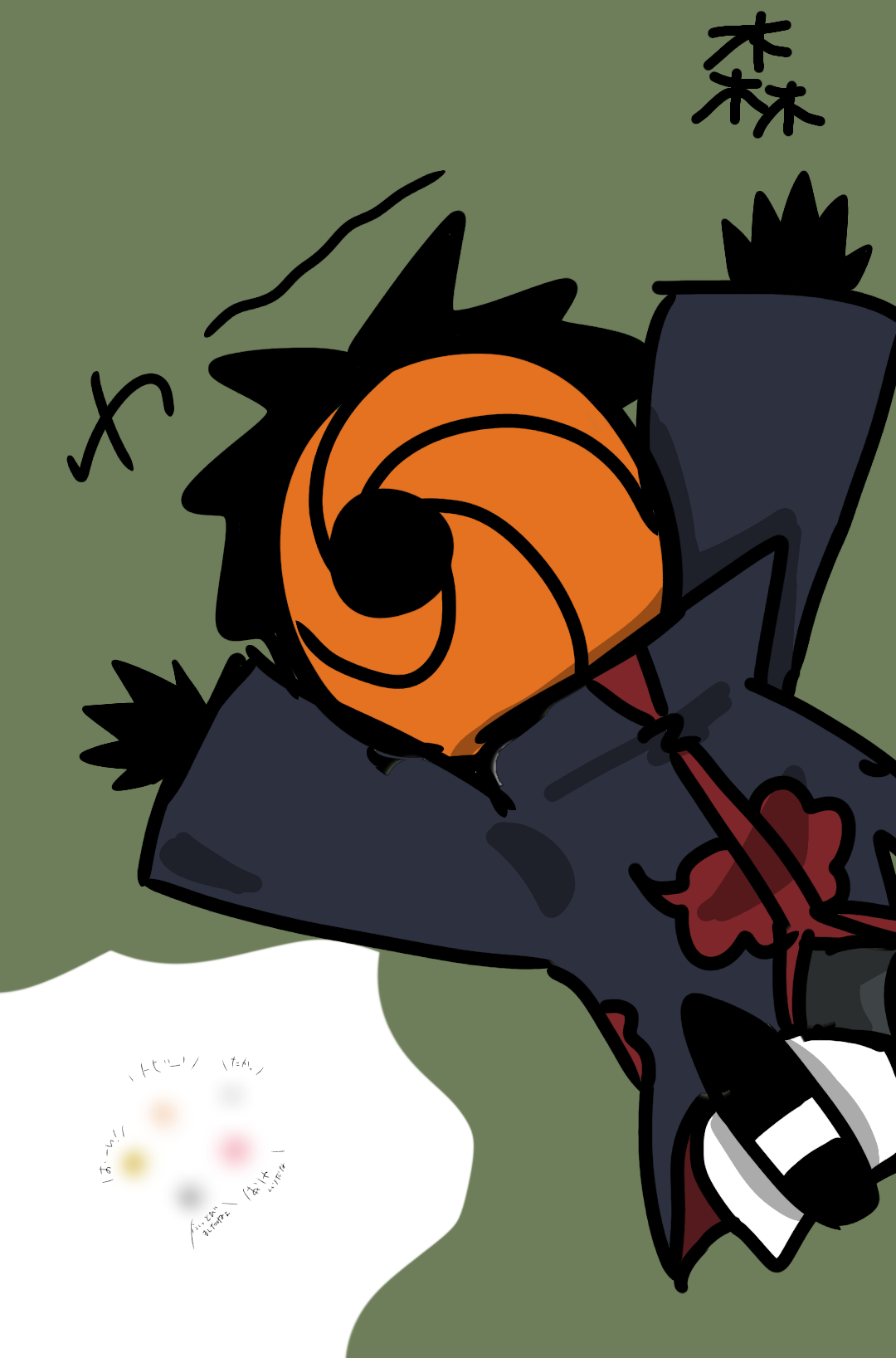 飛んで飛んで飛んで飛んで飛んで 回って回って回って回って 暴走人間F Illustrations ART street