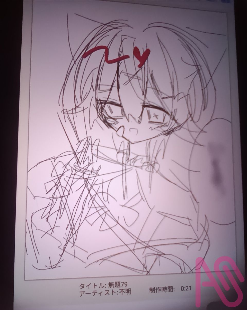 イラスト Illust of めめこあ（低浮上） ショタ 小学生 boy oc kawaii