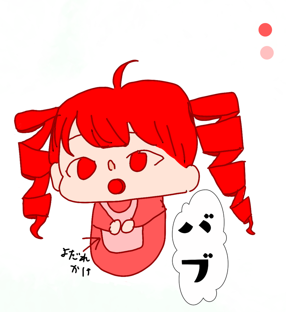 1いいねごとに1才成長する重音　テト Illust of るいは。🥝💙🐺 medibangpaint kawaii 重音テト baby 1いいねごとに1オ成長する