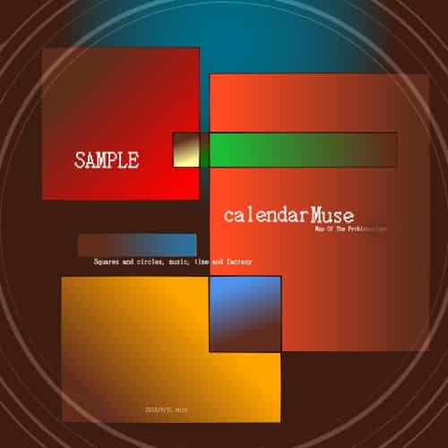 四角と円と音楽と時間と Oui N イラスト Art Street アートストリート