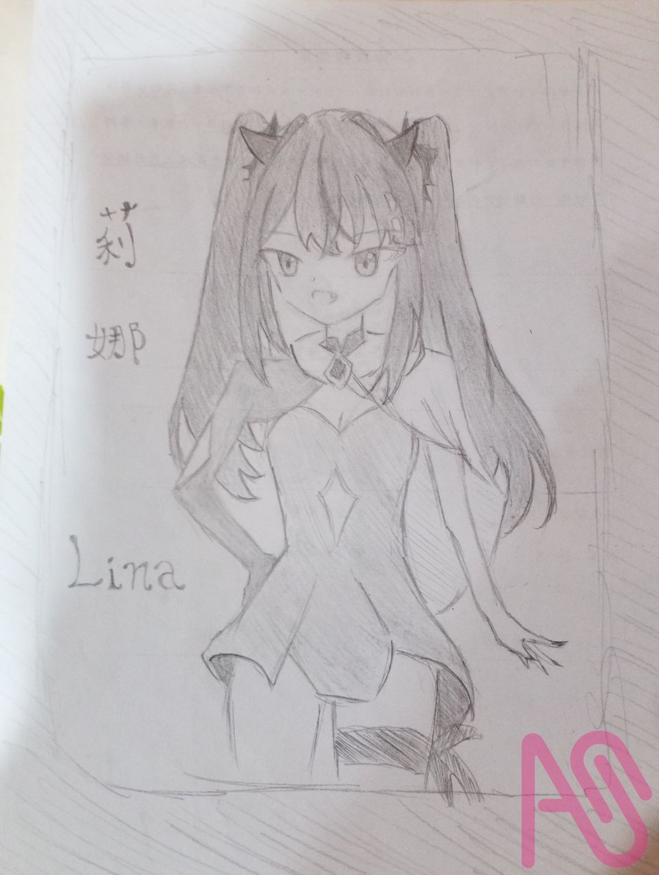 史萊姆OC.Lina Illust of Hotalu girl 光 woman chibi cute kawaii 唯美 動漫人物 動漫少女 動漫角色