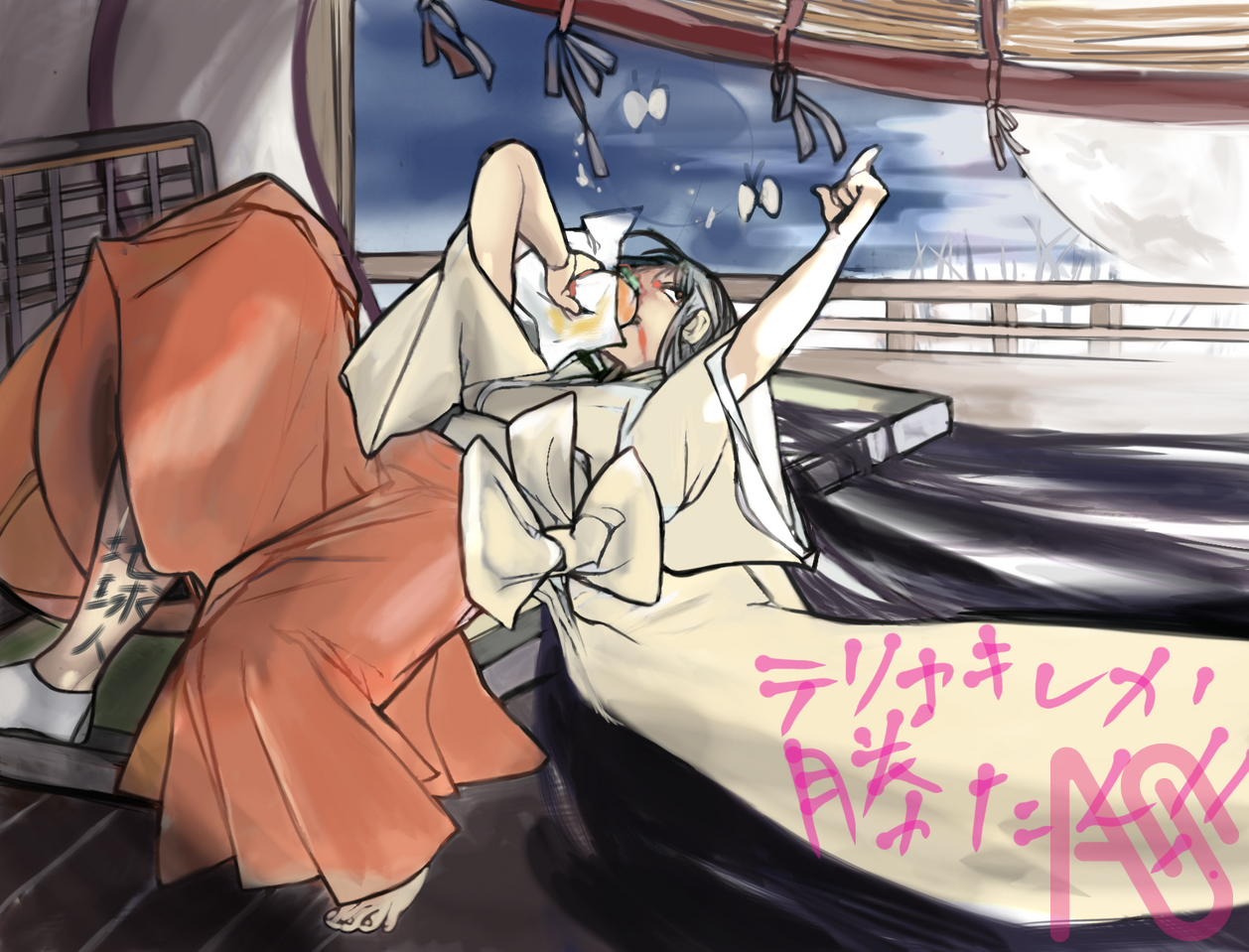 ババンバ バン bang ハンバーガー Illust of くみチル 兎と餅の惑星には帰らん