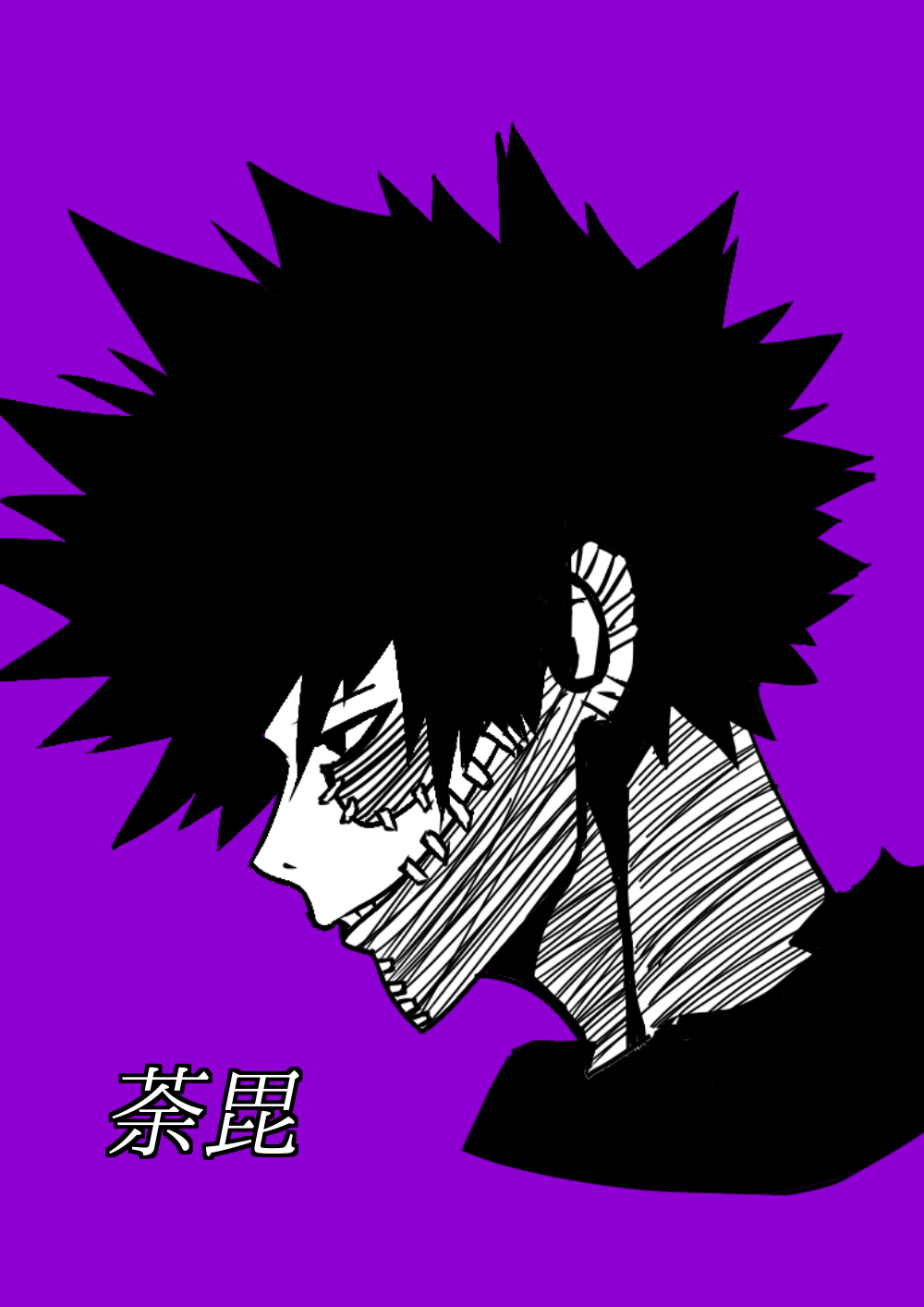 ヒロアカ　荼毘　PALETONE 26個 僕のヒーローアカデミア 荼毘｜商品情報｜メガホビ MEGA HOBBY STATION