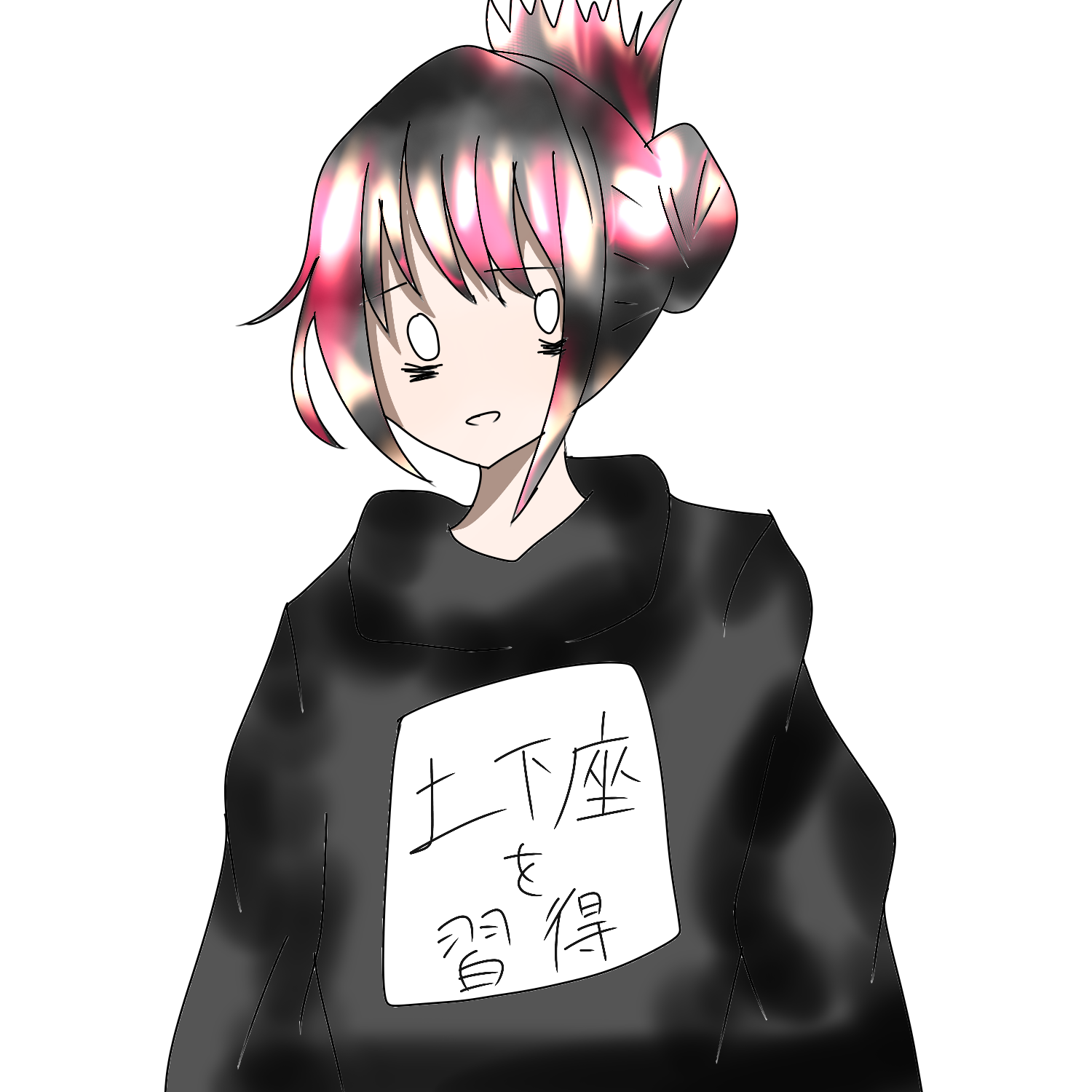 グノーシア 土下座を習得 沙明ありがとう 如月来蕾 Trpg 插畫 Art Street グノーシア 土下座を習得 沙明ありがとう 如月来蕾 Trpg 插畫 Art Street