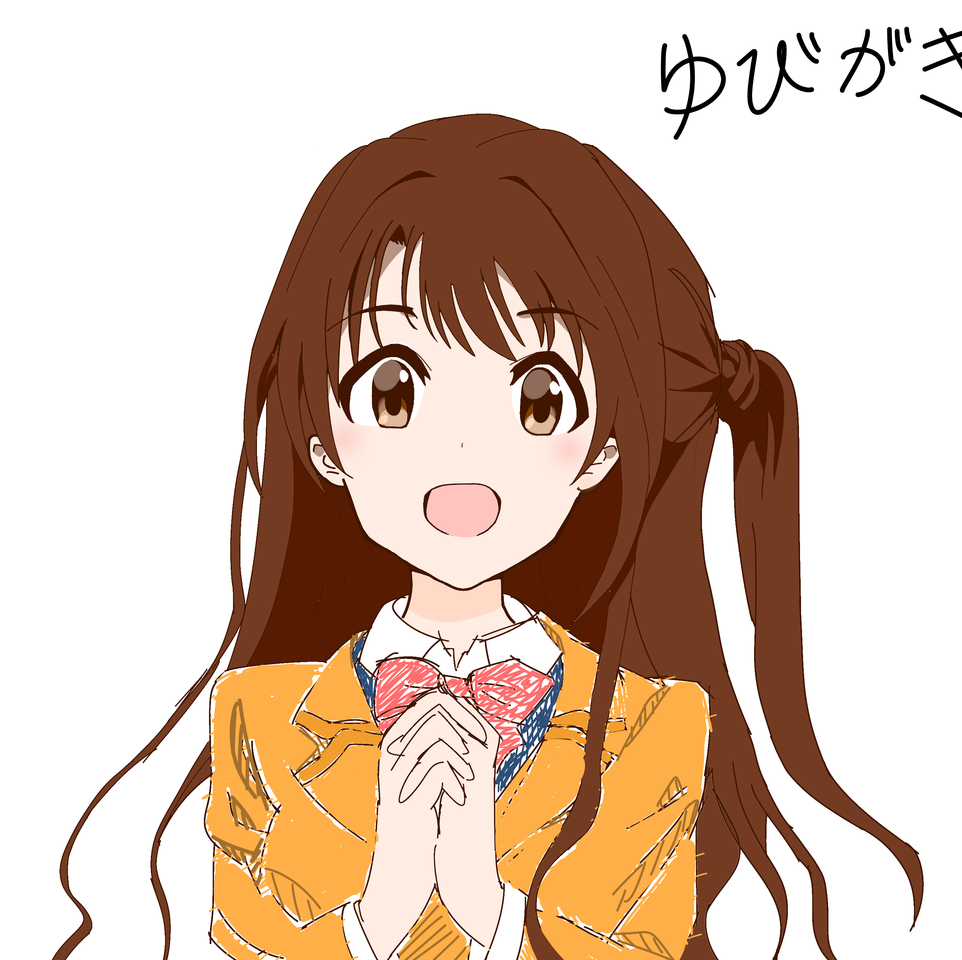 アナログ デジタル 指描き はちまーん イラスト Art Street アートストリート