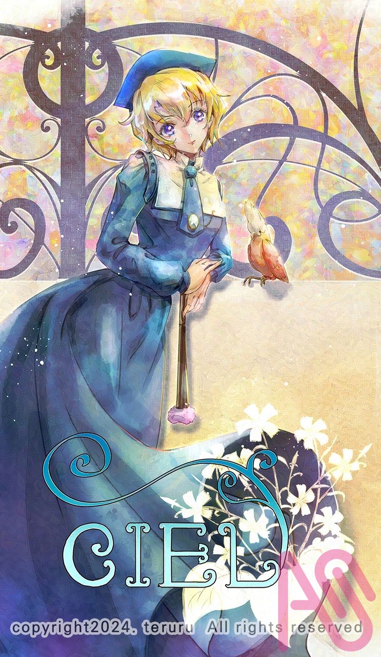 イヴィエン Illust of teruru girl Ciel アールヌーボー エル〜ラスト・オータム・ストーリー 이비엔