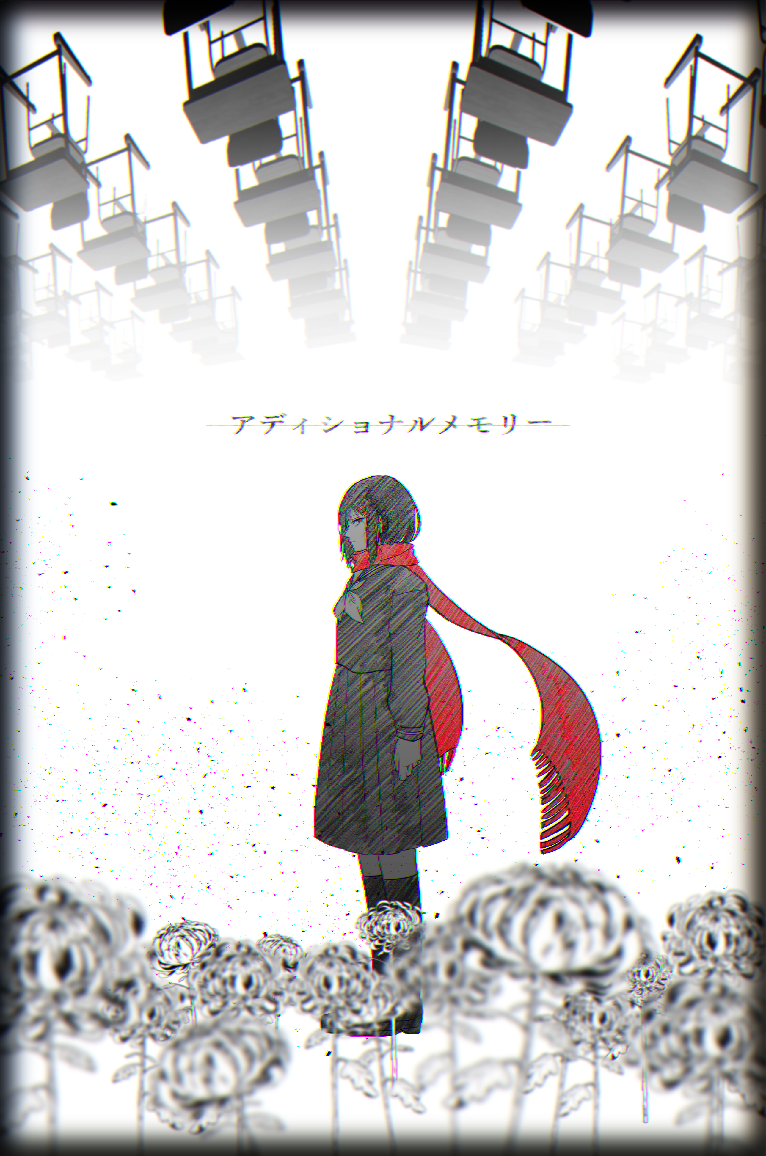 アディショナルメモリー 五合なゆた Illustrations Art Street