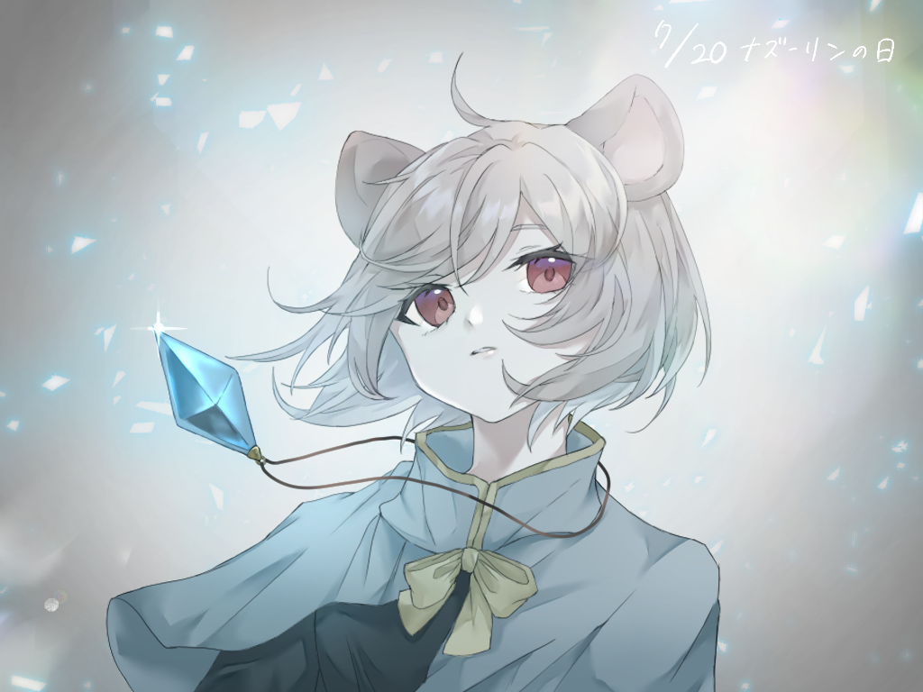 7月20日はナズーリンの日！ 姫桔梗 - Illustrations ART street