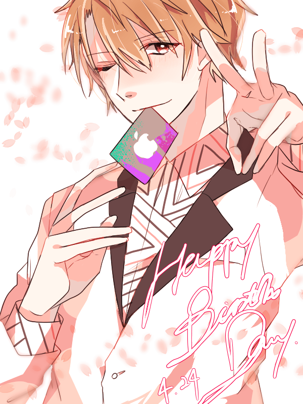茅ヶ崎至生誕祭17 逢瀬 イラスト Art Street アートストリート