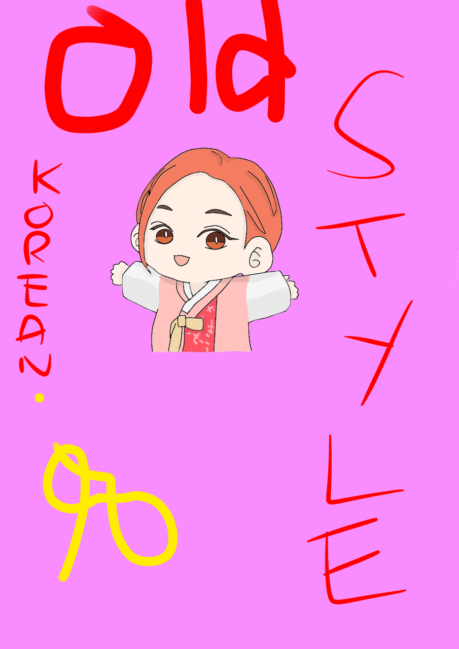 Seventeen Jeonghan M461c47f4m イラスト Art Street アートストリート