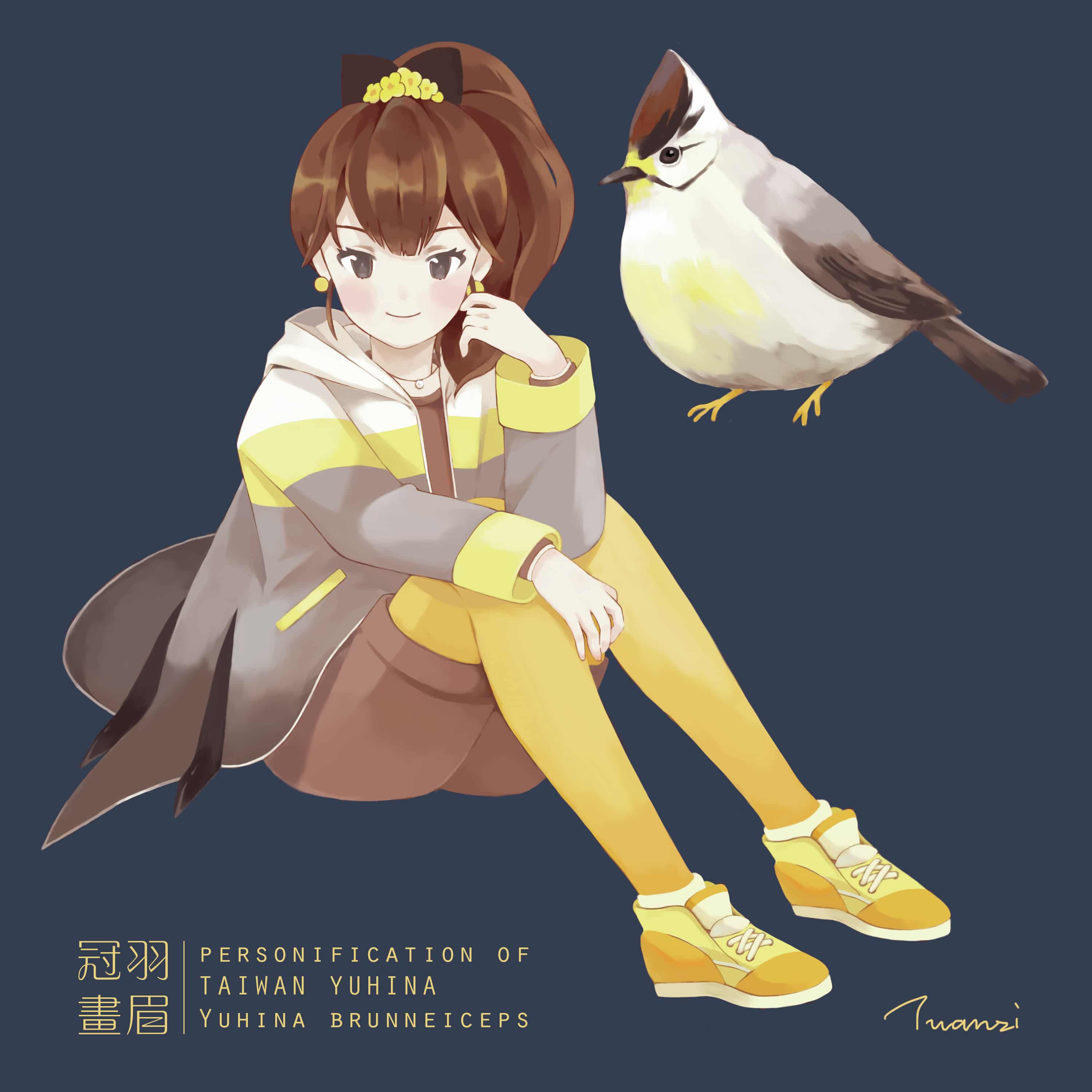 Taiwan yuhina personification 冠羽畫眉擬人 Tuanzi - イラスト ART 