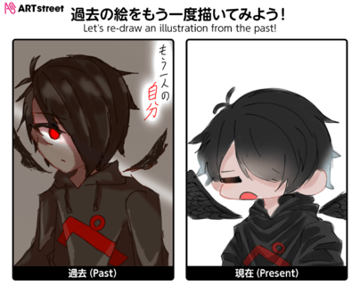 日常組 S Illustrations Art Street By Medibang