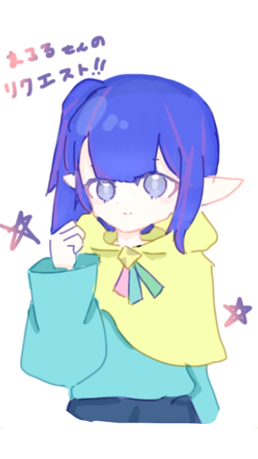 まるるさんのリクエスト むむもっちー - Illustrations ART street