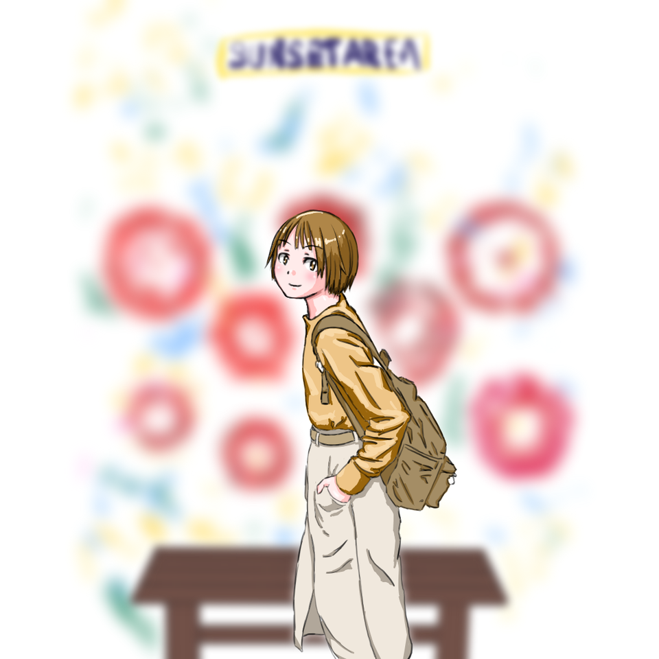 やすす やの イラスト Art Street アートストリート