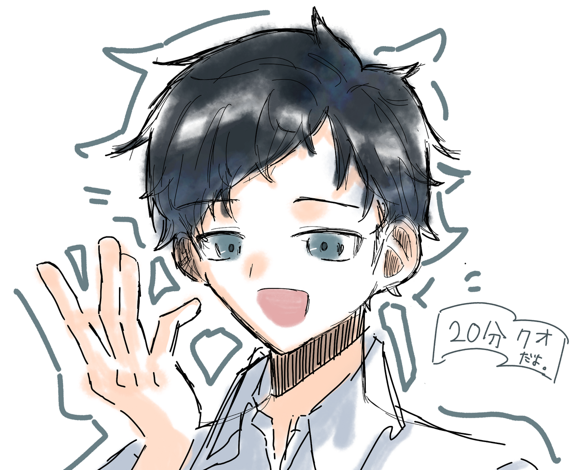 男の子 Illust of 青藍　涼 下手 黒髪 illustration doodle original boy oc 20分描き 深夜テンション