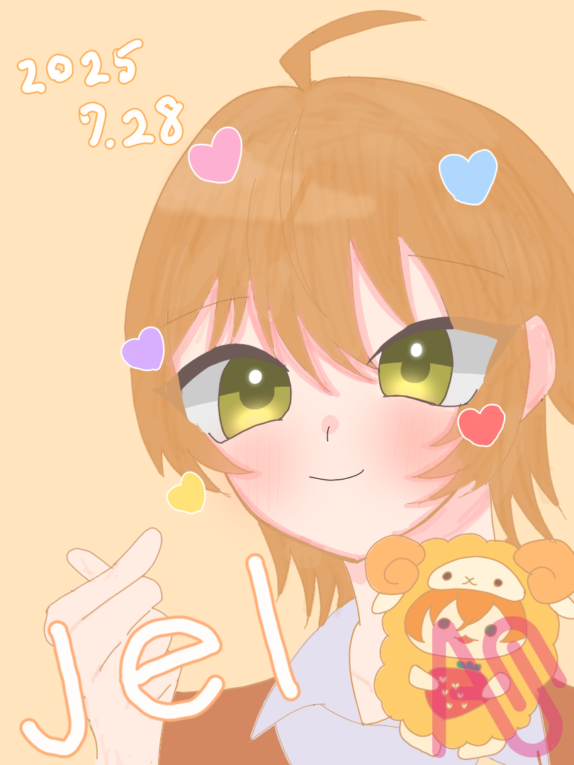 ジェルお誕生日おめでとう🥳 Illust of 魚黒橙@代選中 Traced_illustration ジェル ジェルくん