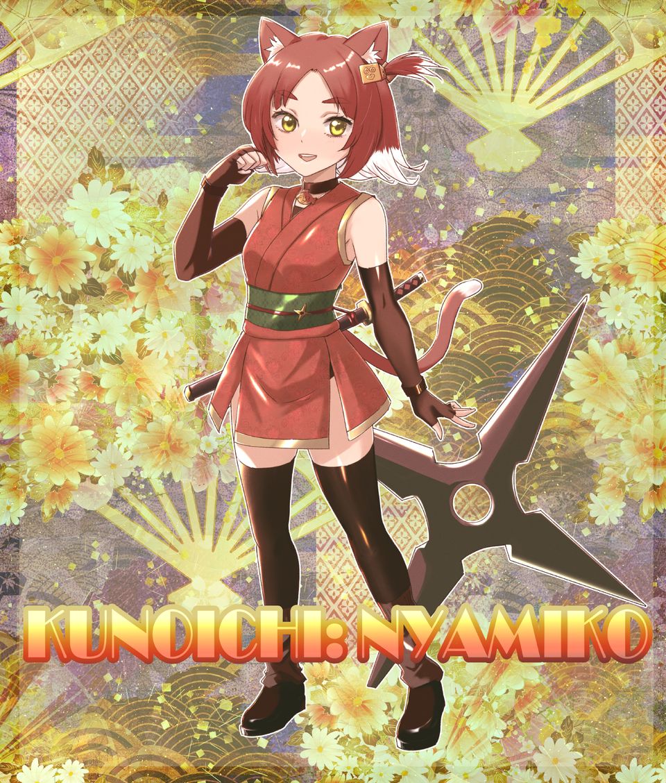 くのいちぬゃみこの配信日記 Illust of はんりんご girl cat_ears くのいち ninja 代理