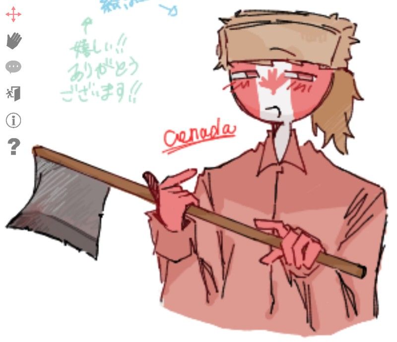 絵ﾁｬ Illust of kagetsu illustration Countryhumans 絵チャ カンヒュ