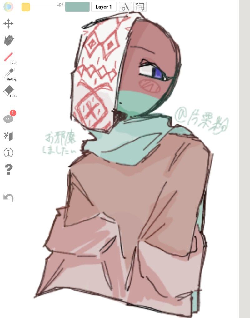 絵ﾁｬ Illust of kagetsu illustration Countryhumans 絵チャ カンヒュ