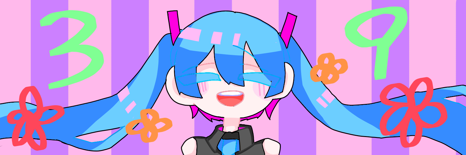 ヘッダー Scp774 Green Pepper ピーマン イラスト Art Street アートストリート