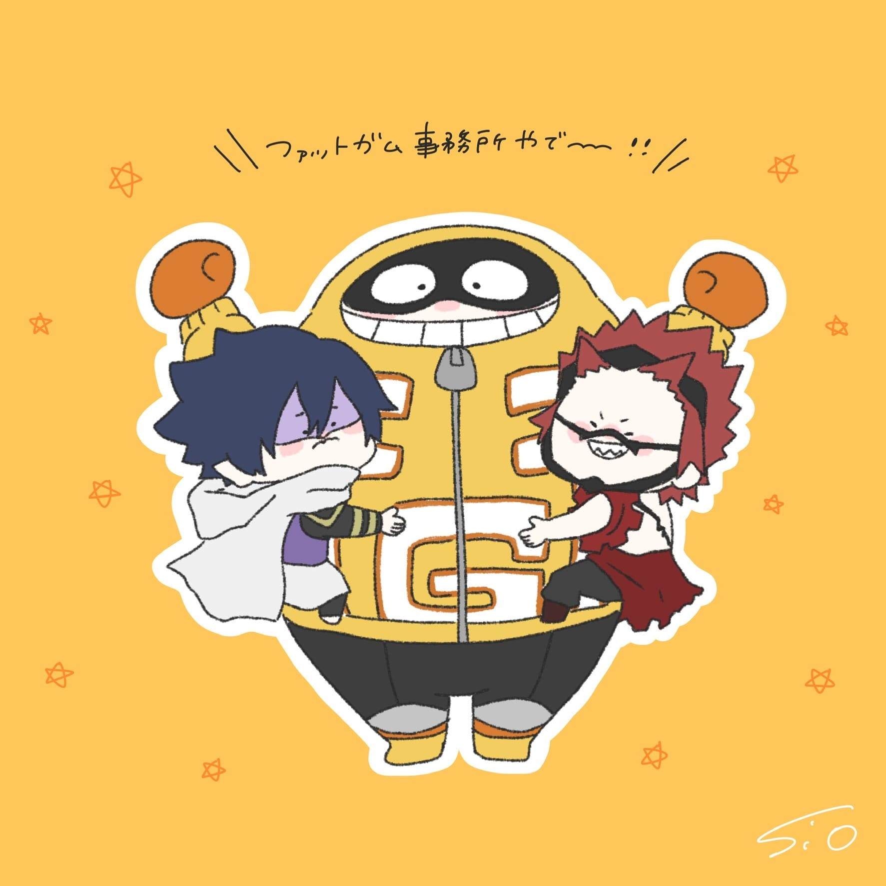 無題 おしず イラスト Art Street アートストリート