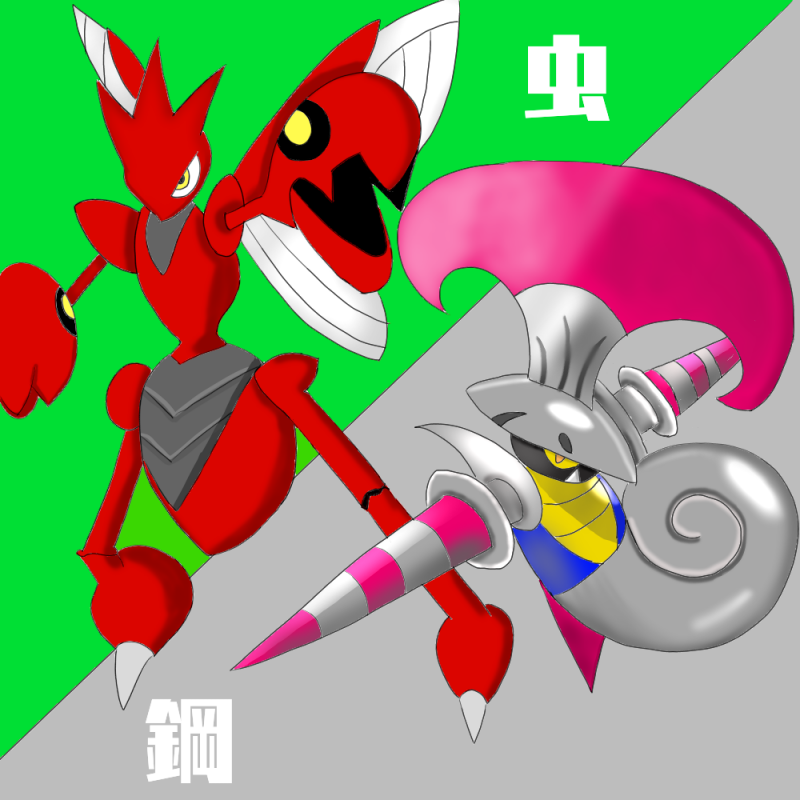 虫 鋼タイプ グチ丸 イラスト Art Street アートストリート