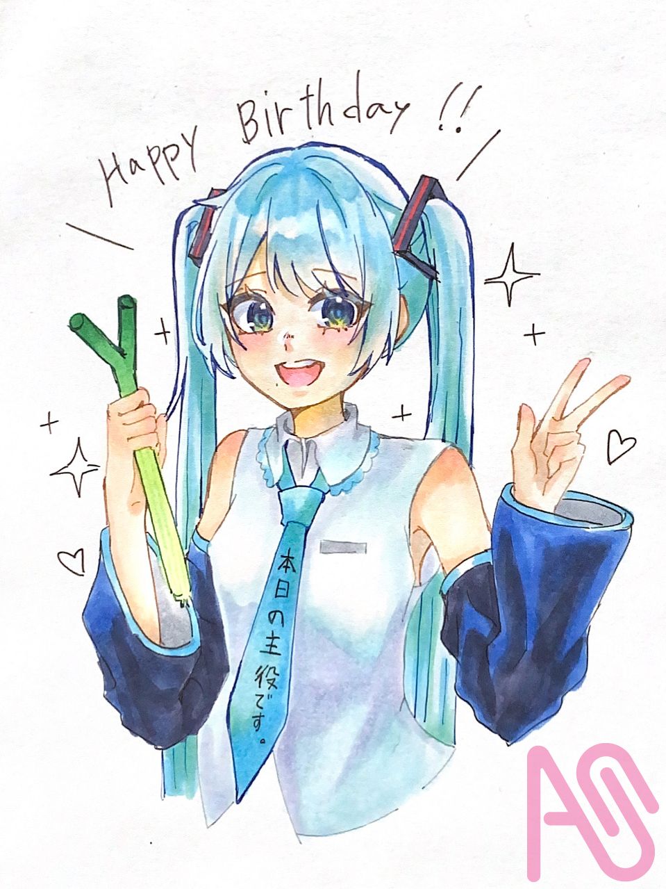 ミクちゃん！おめでとう！！ Illust of ねこもりや hatsunemiku 初音ミク生誕祭2025 Copic analog コピックイラスト
