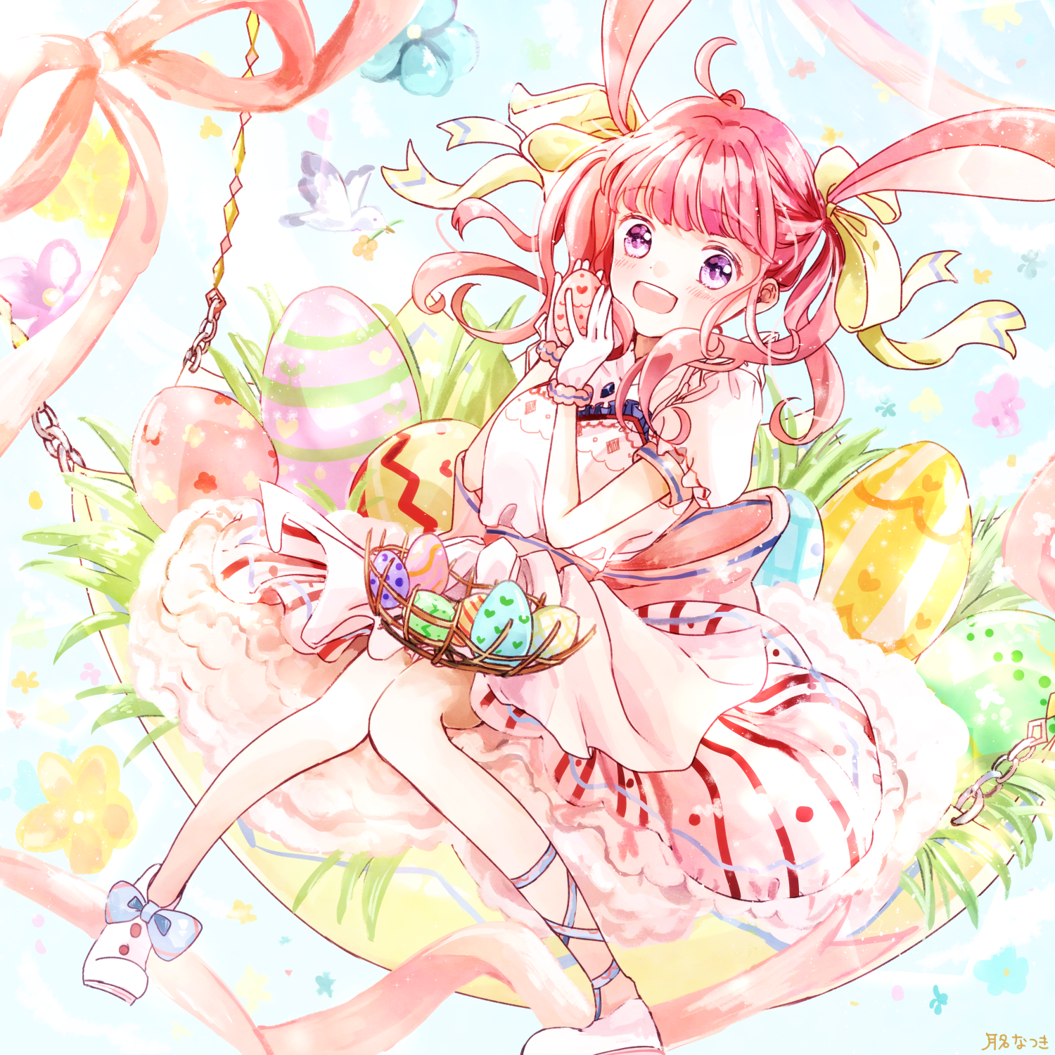 b8e576b3-6fc4-4f6d-b6ea-