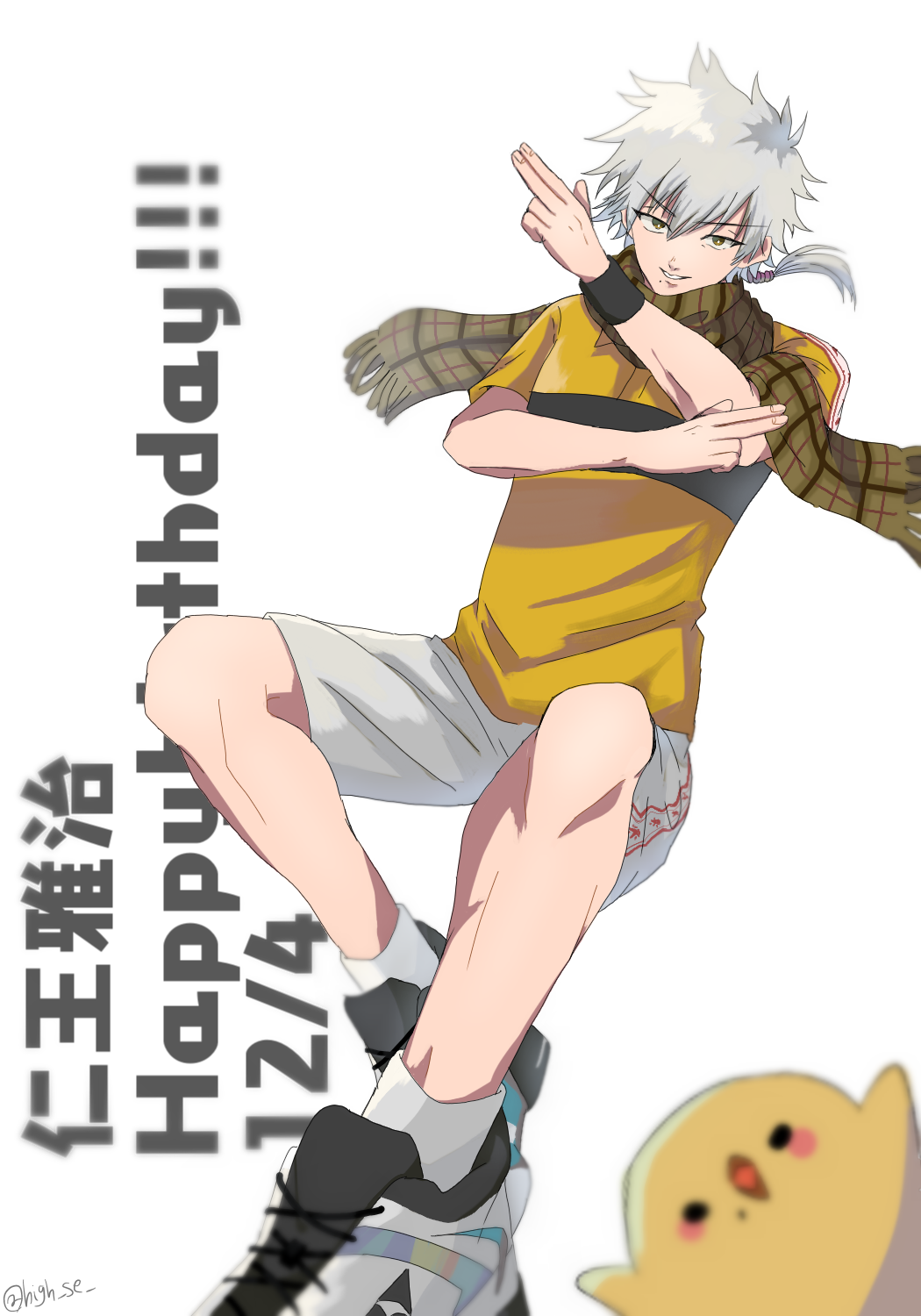 12 4 キリハラ イラスト Art Street アートストリート