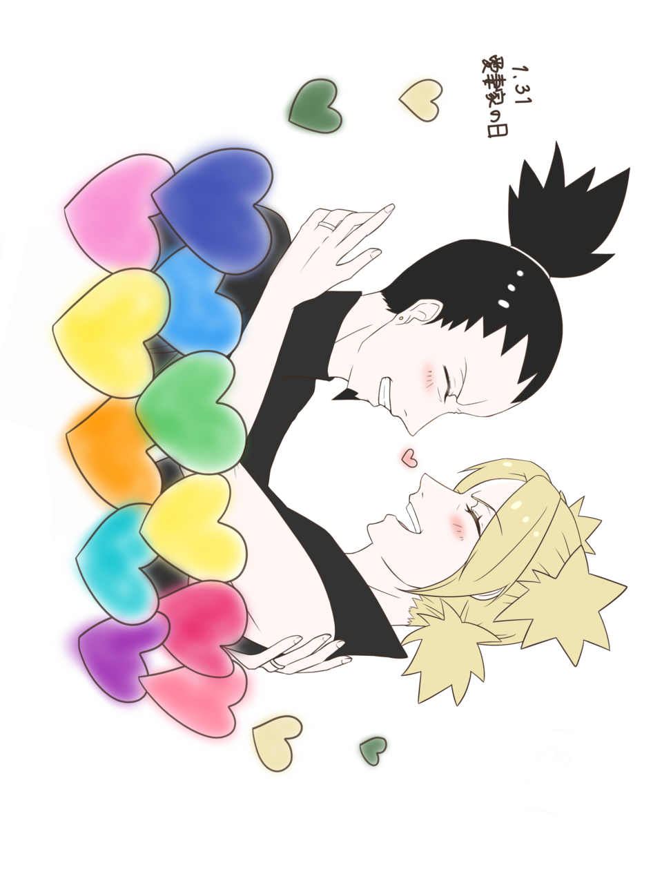 シカテマ 蒼井 椿 Illustrations Art Street