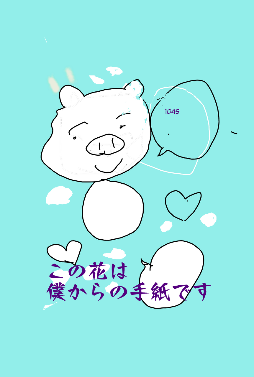 1045 Illustrations ART Street 1045-illustrations-art-street