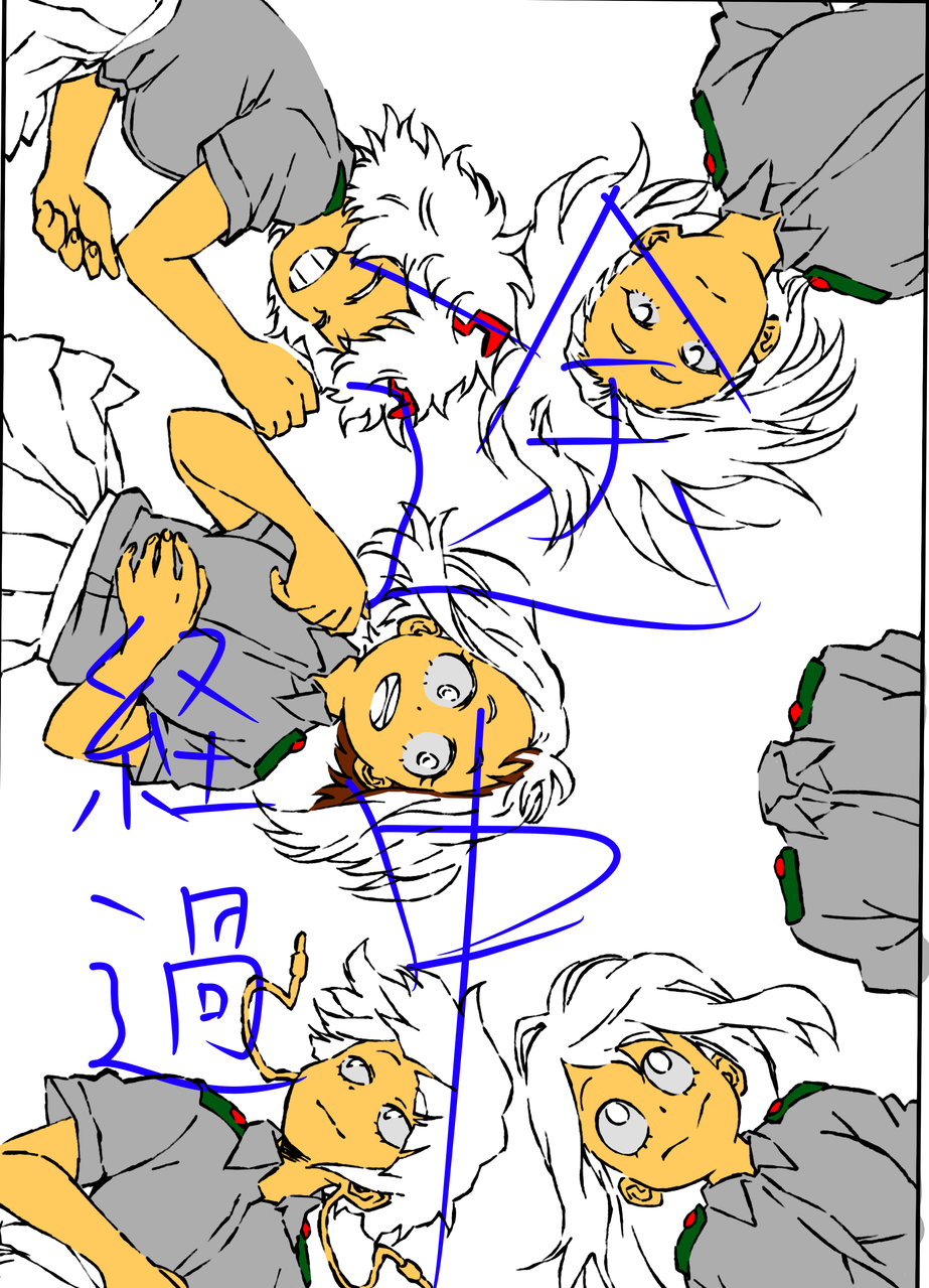 色塗り練習 空澄 イラスト Art Street アートストリート