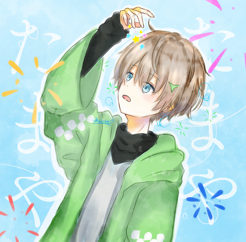 Tamaya ましろ イラスト Art Street アートストリート