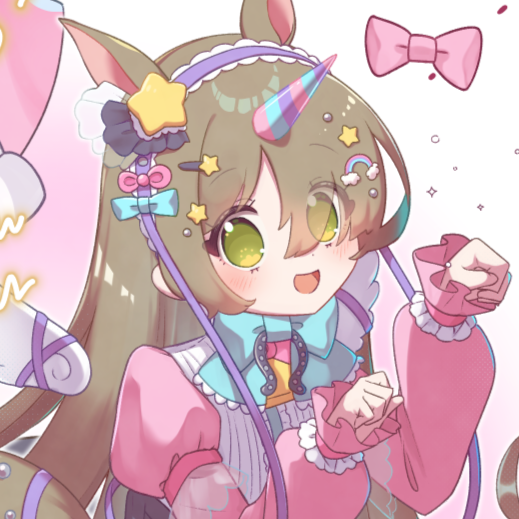 出遅れあけおめ！ Illust of 夢羽　結 girl illustration original oc kawaii animal_ears colorful お正月 longhair 透明感