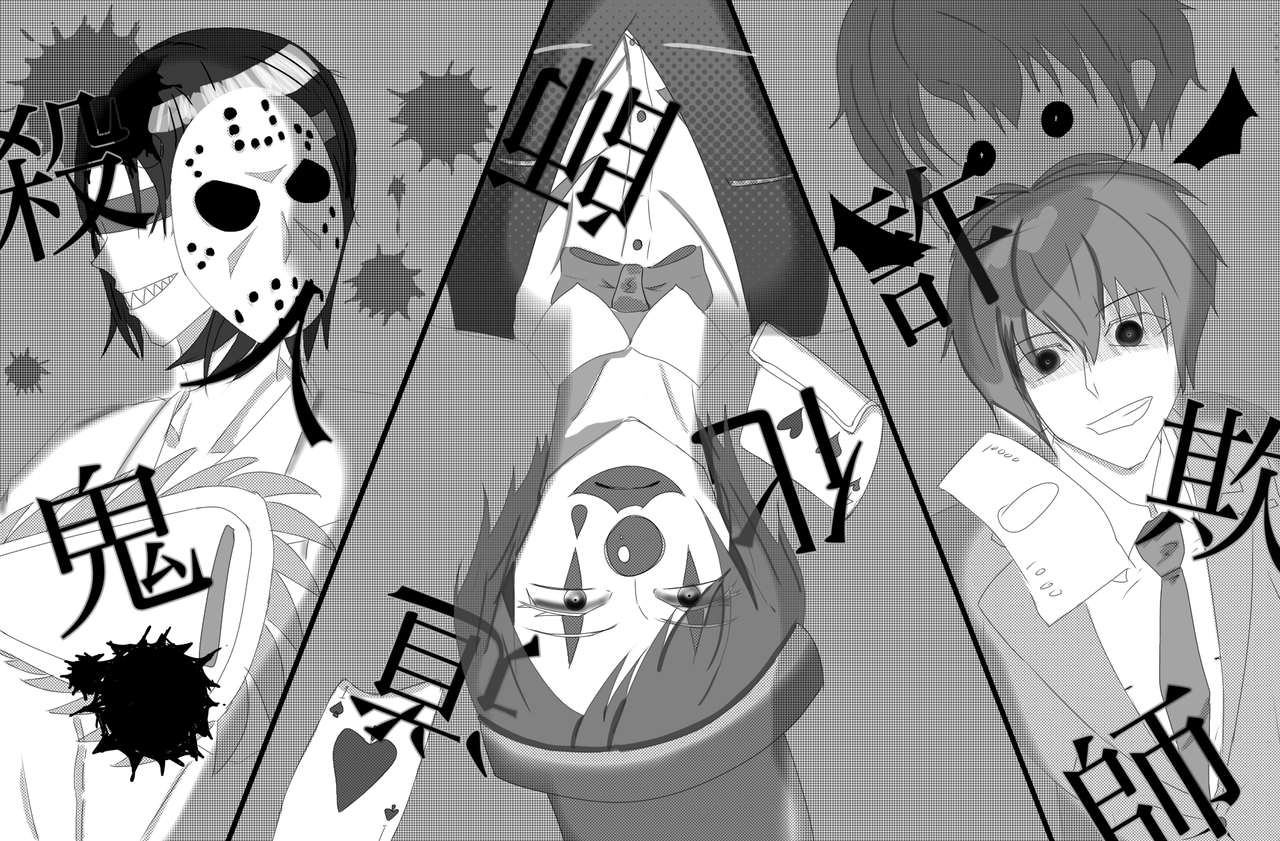 一般的に悪 のりせリノ 插图 Art Street