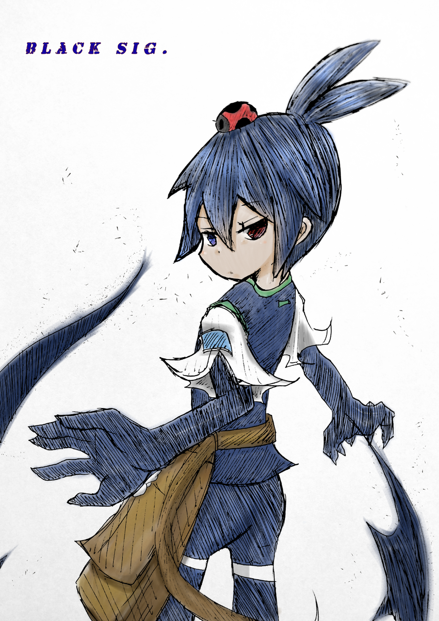 くろシグ。 Illust of らびっぺさん fanart game medibangpaint アナログ線画 ぷよクエ PuyoPuyo シグ くろいシグ