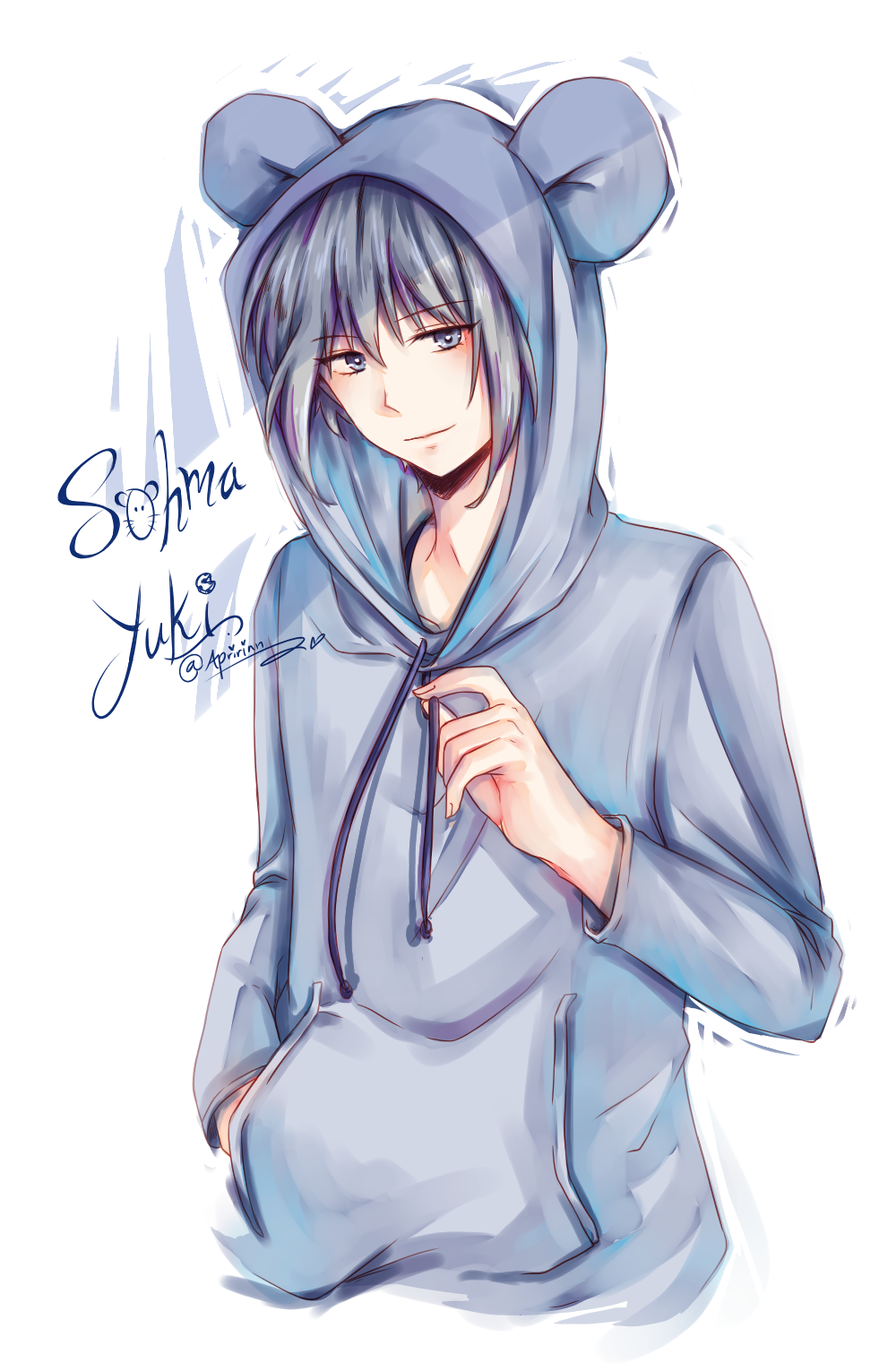 Prince Yuki Apririnn Onigiri イラスト Art Street アートストリート