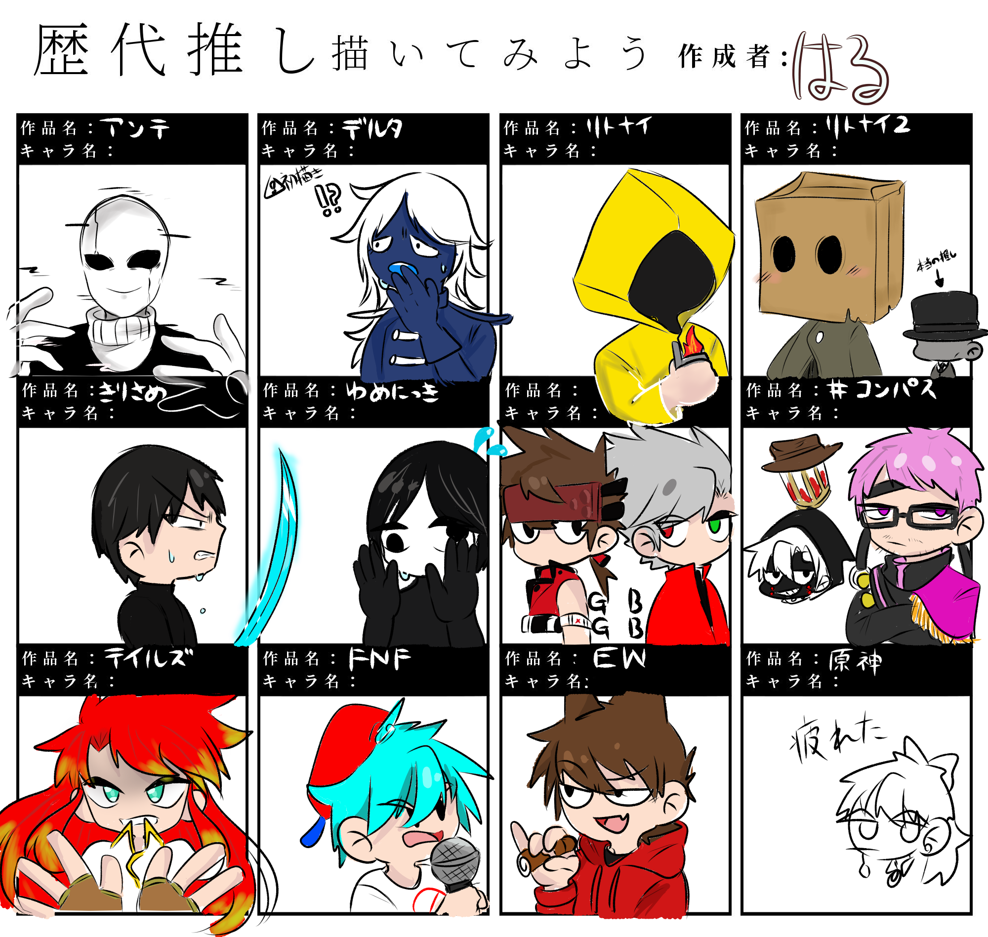87c75bc1-5811-454e-8460-