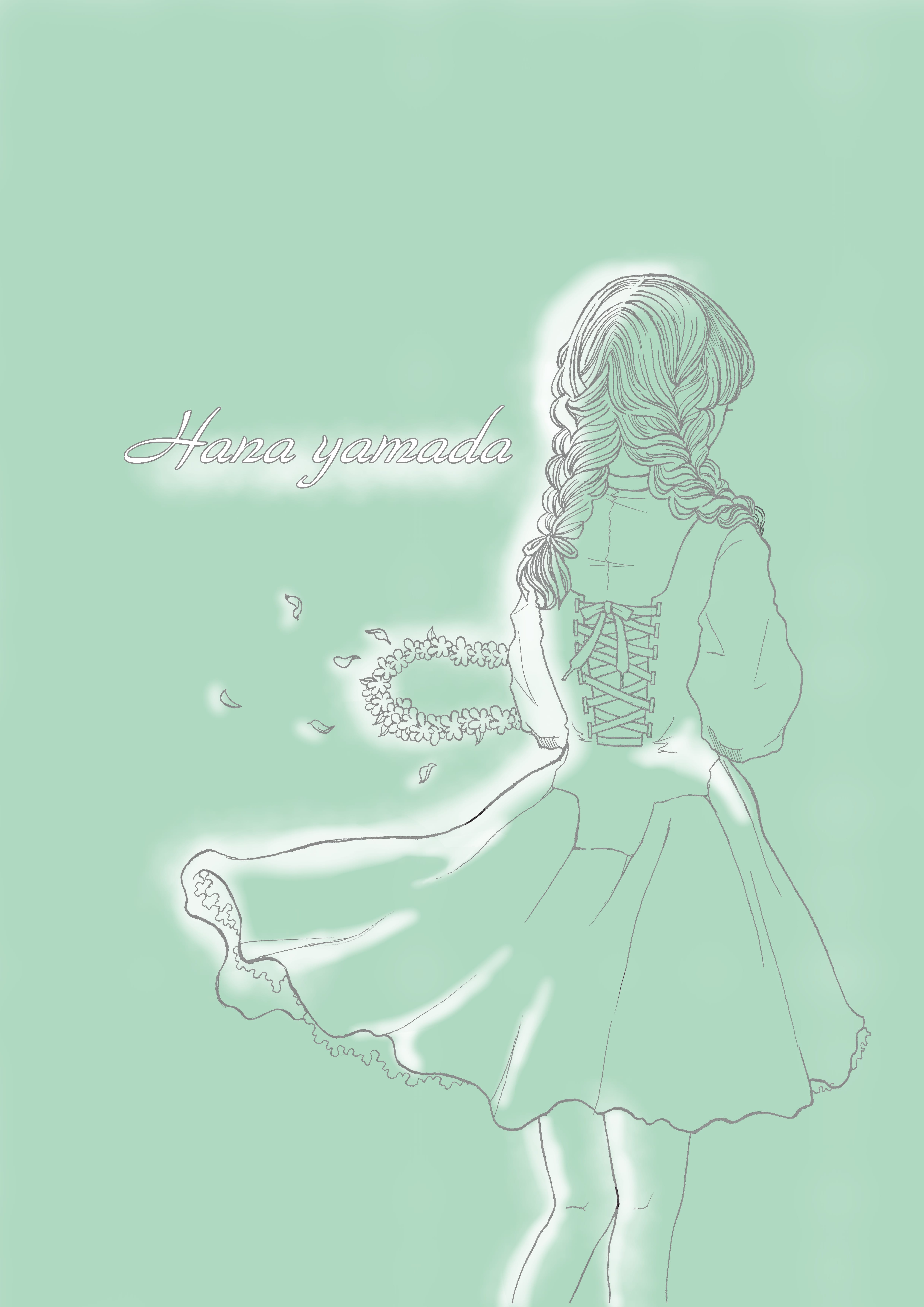 花冠 Hana Yamada イラスト Art Street アートストリート