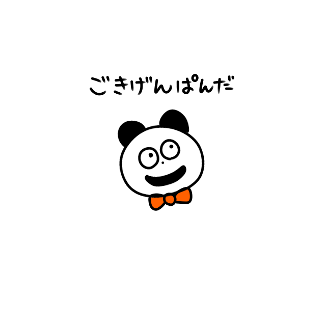 好きすぎてたまらんキャラクター Marfy Illustrations Art Street