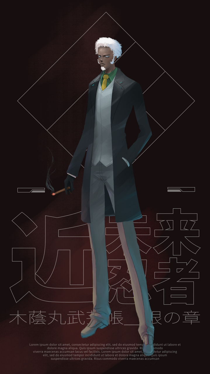 広告F Illust of てっく sci-fi 近未来 illustration original oc ninja design handsome