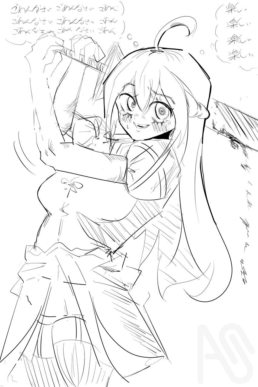 落書き Illust of イチゴ焼きそば 騎士 girl doodle original