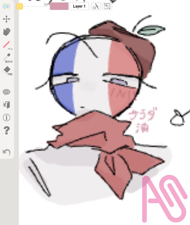 絵チャまとめ2 Illust of kagetsu illustration art Countryhumans 絵チャ カンヒュ