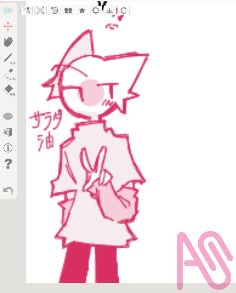 絵チャまとめ2 Illust of kagetsu illustration art Countryhumans 絵チャ カンヒュ