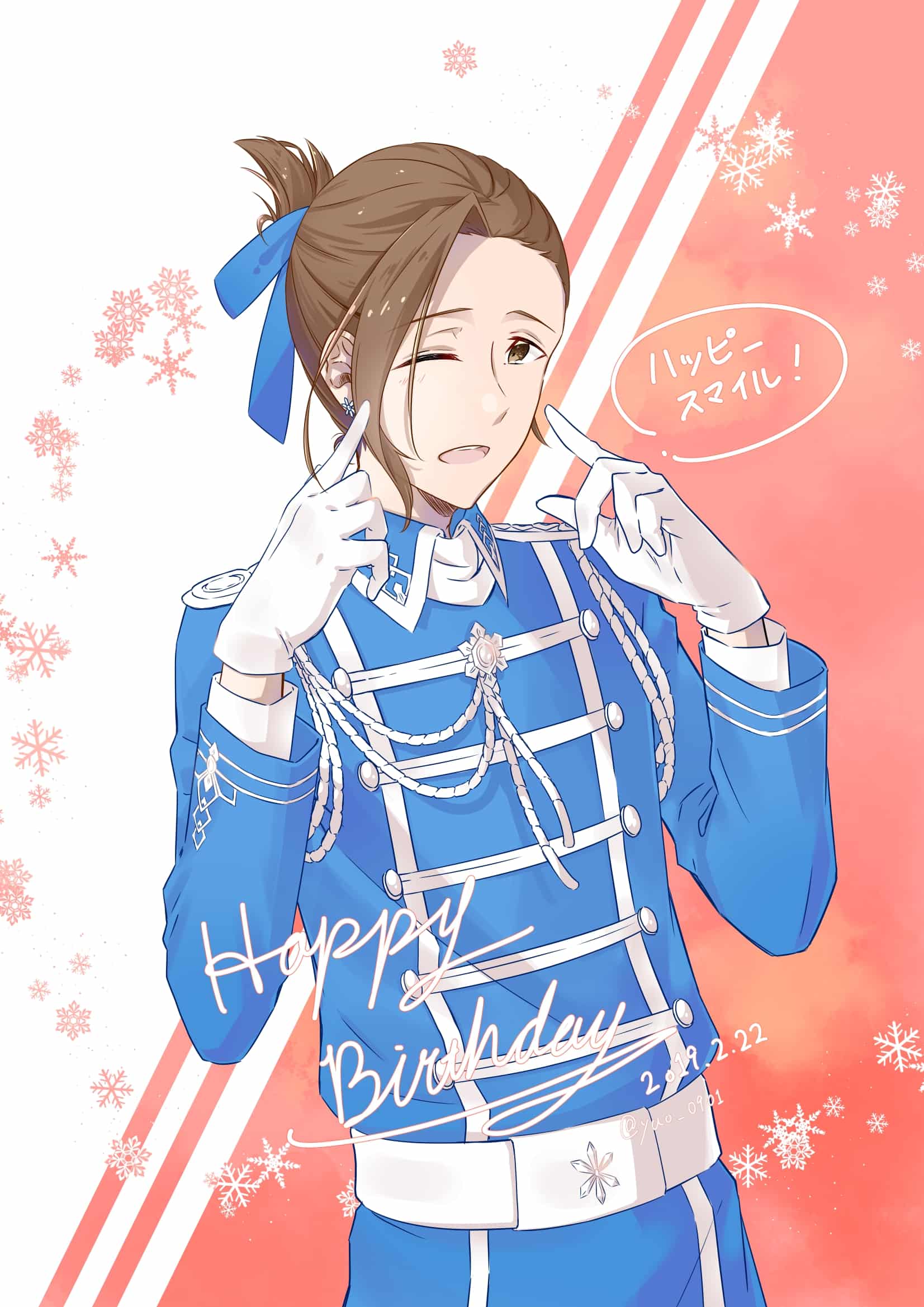 渡辺みのり 蒼月ゆお Illustrations Art Street