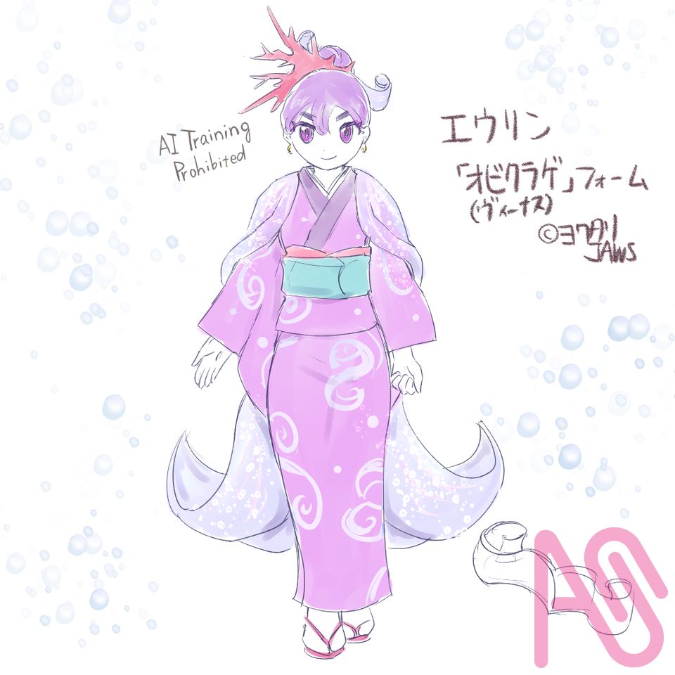 クラゲ女子エウリン「オビクラゲ（ヴィーナス）」フォーム Illust of ヨワタリJAWS oc jellyfish オビクラゲ