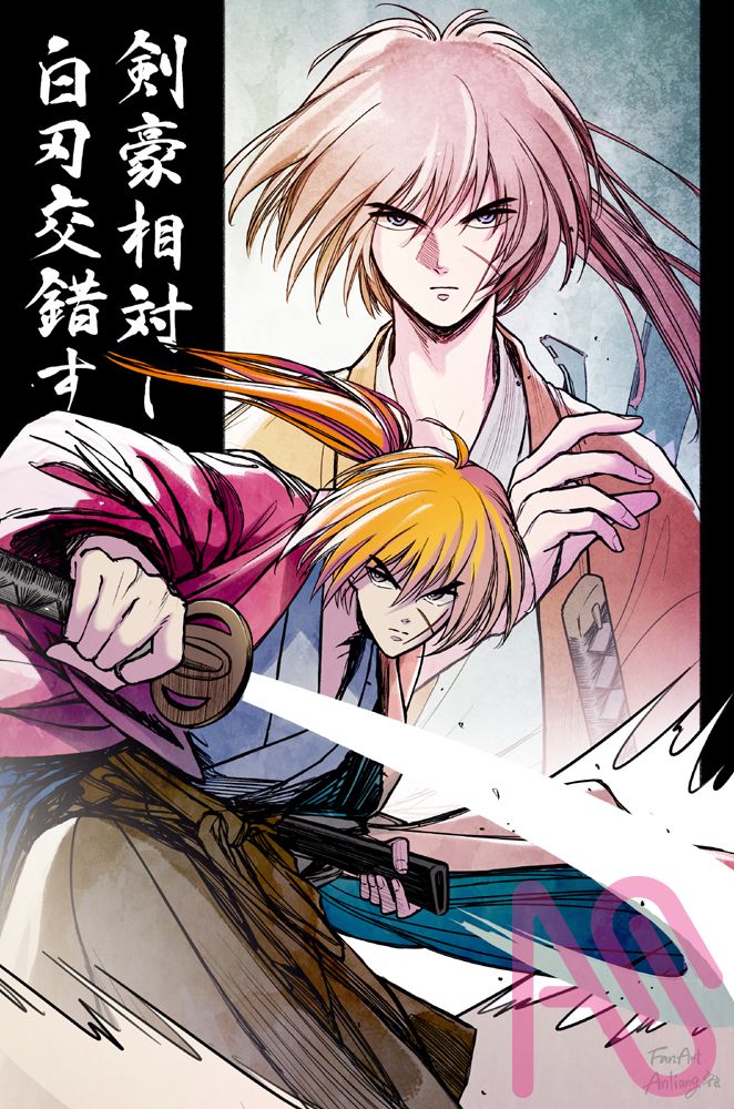 人斬り抜刀斎 Illust of anliang 幕末 fanart RurouniKenshin 緋村剣心 人斬り抜刀斎