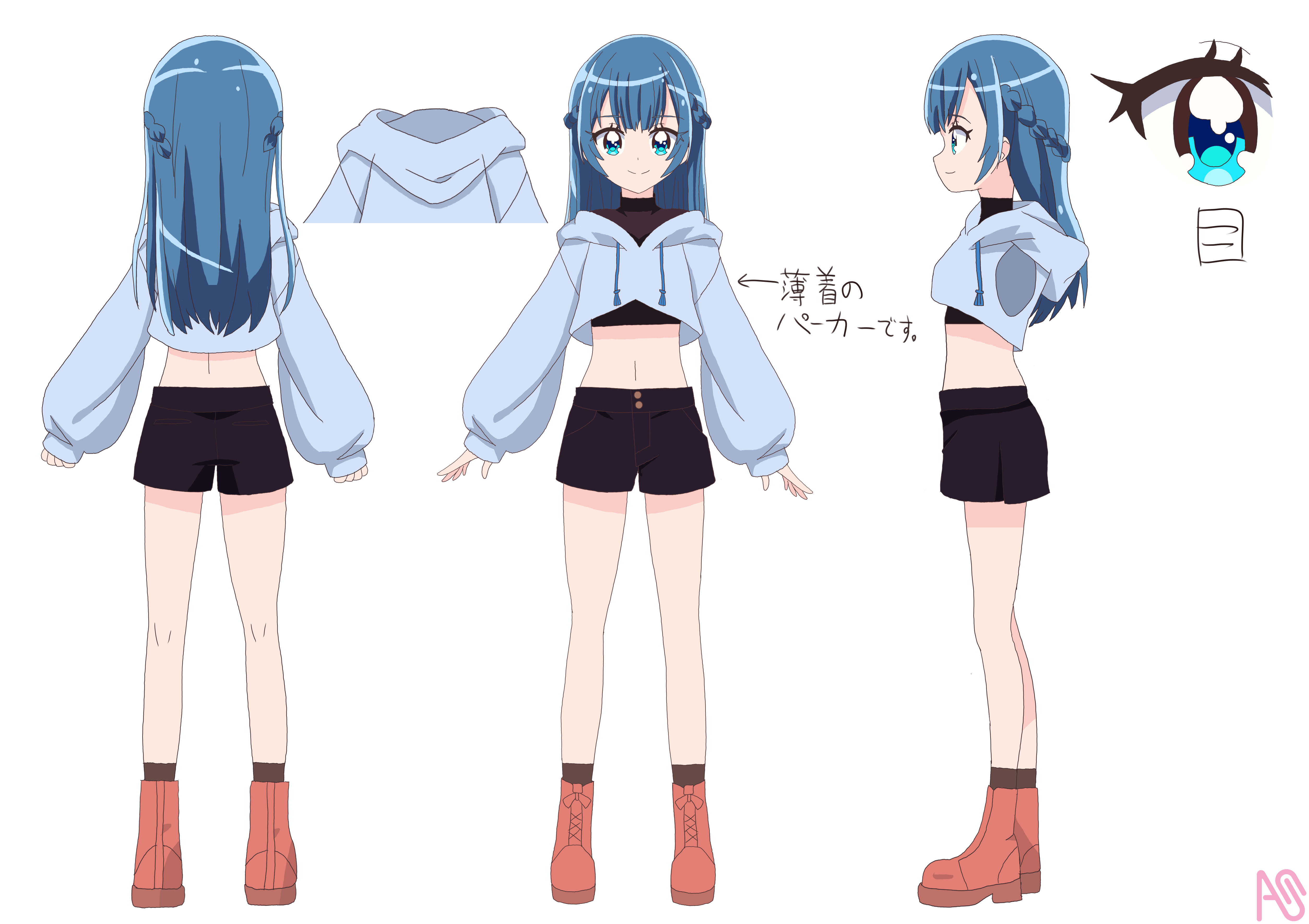 うちの子設定画とミニキャラ いちばん星のあとりえ - Illustrations